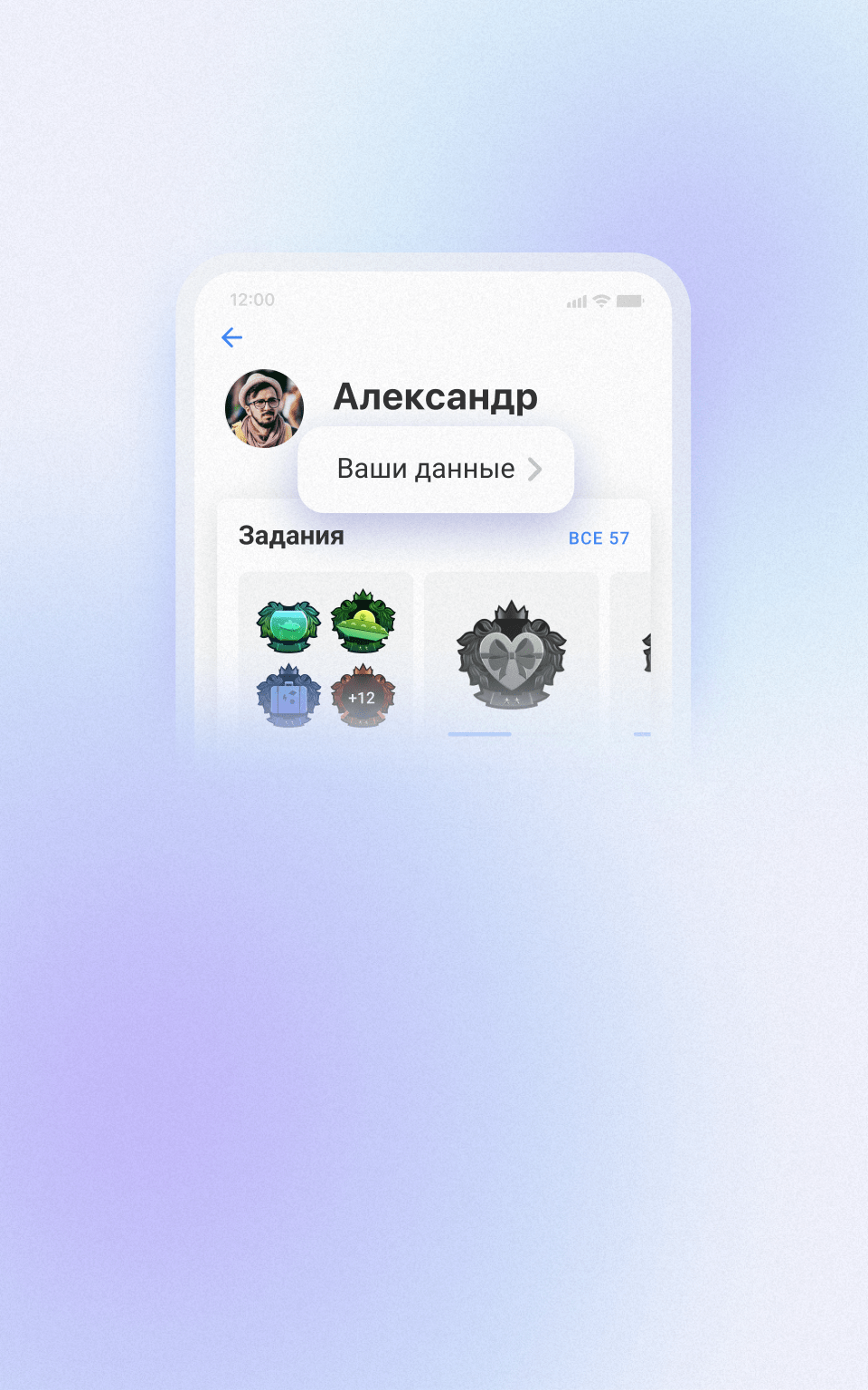 Как проверить что учетная запись подтверждена на госуслугах. Подтвердить учетную запись на госуслугах. Подтвердить учетную запись на госуслугах. Подтвердите ваш профиль. Подтвердите ваш профиль.