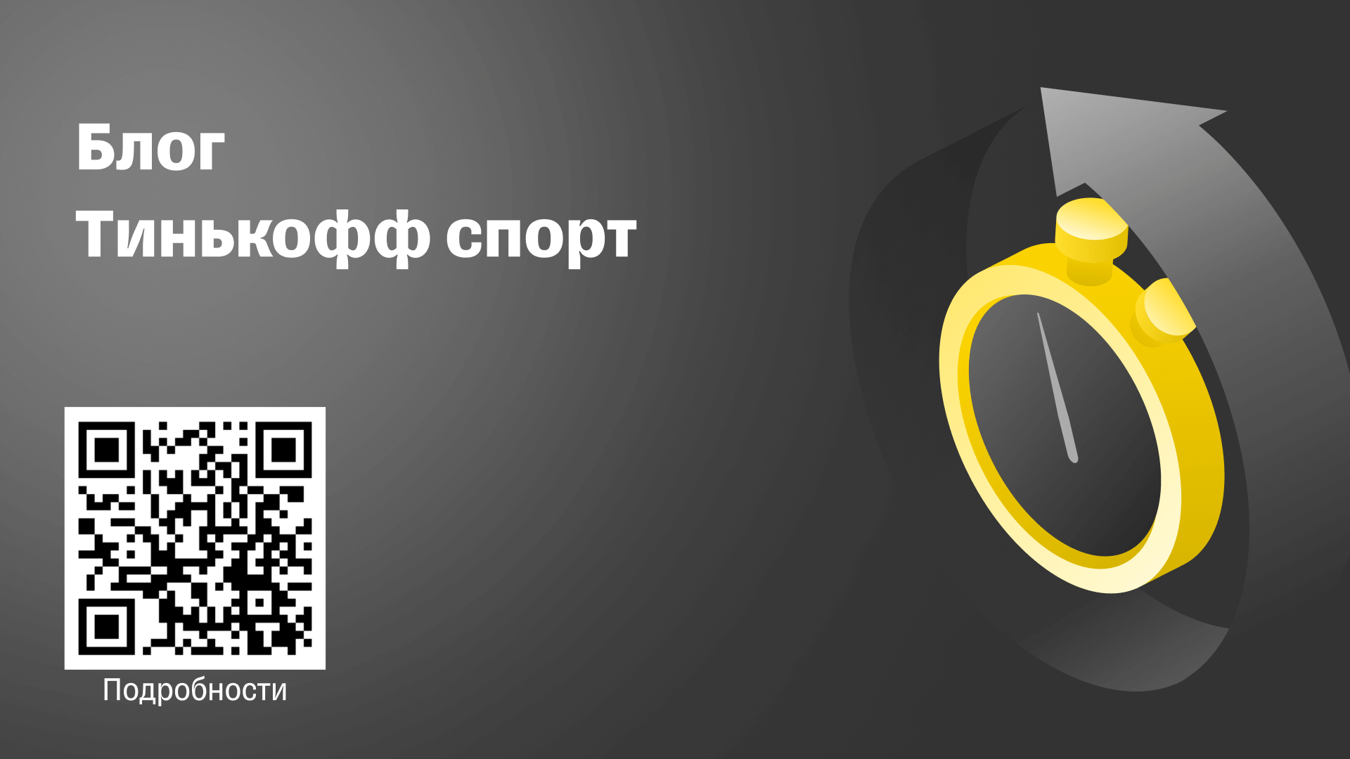 сочетание кнопок на клавиатуре. скорости на механике. полезные сочетания клавиш. пункт управления на мак. переключи сразу.